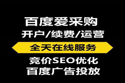 如何通过SEM广告投放实现精准营销